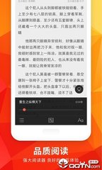 爱游戏体育APP最新版下载